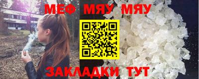 амфетамин Тара