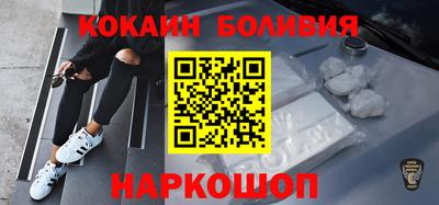 амфетамин Тара