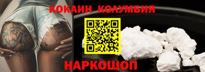 амфетамин Тара