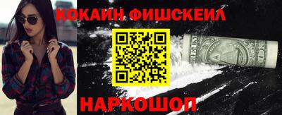 бутик Тверь