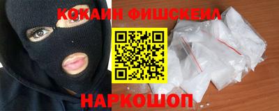 амфетамин Тара