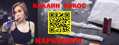 бошки Татарск