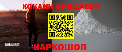 амфетамин Тара