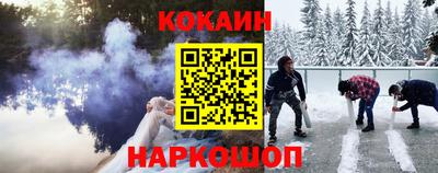 бутик Тверь