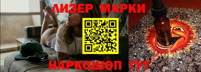 бутик Тверь