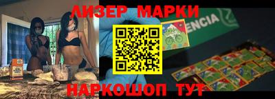 амфетамин Тара