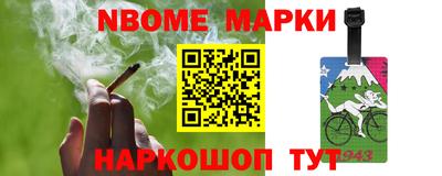 бутик Тверь