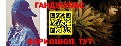 бутик Тверь