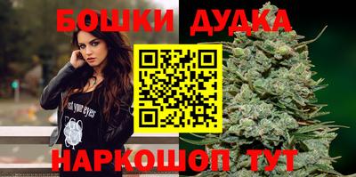 бутик Тверь