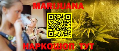 бутик Тверь