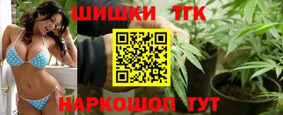 амфетамин Тара