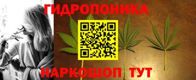 амфетамин Тара
