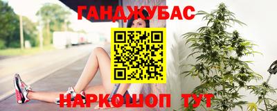 амфетамин Тара