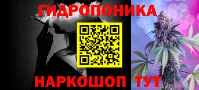 бошки Татарск