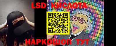 бошки Татарск