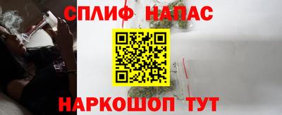 амфетамин Тара