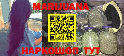 бошки Татарск