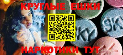 бутик Тверь