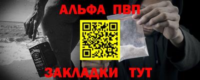 амфетамин Тара