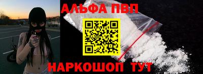 бутик Тверь