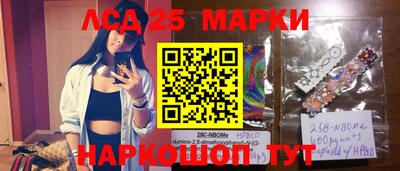 амфетамин Тара