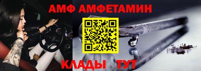 бутик Тверь