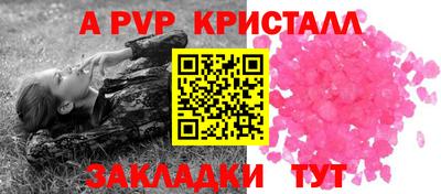 бутик Тверь