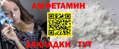 бутик Тверь