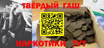 амфетамин Тара