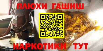 бутик Тверь