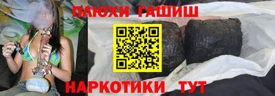 бутик Тверь