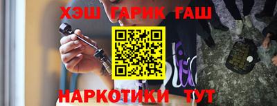 бутик Тверь