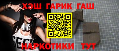 амфетамин Тара