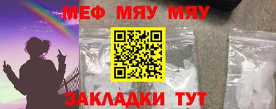 амфетамин Тара